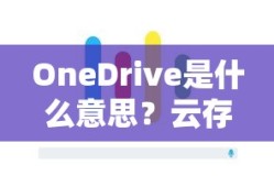 江桥万达广场