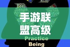 FGO嬴政