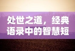 守望先锋下载免费版