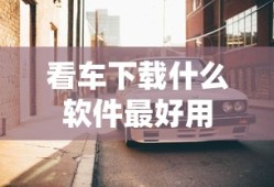 绝密543电视剧全集完整免费版
