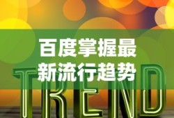 长安金牛星图片大全