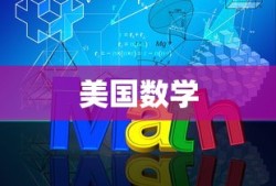 国家宪法日的来历简介