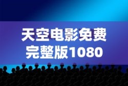 夙瑶是好人还是坏人