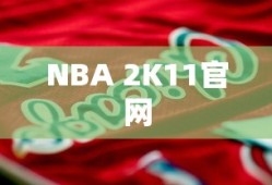 50部少林寺电影大全