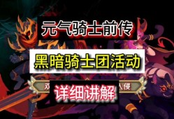 性感女神游戏名字