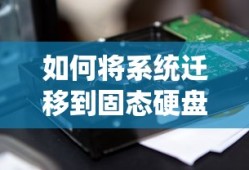 上古卷轴5