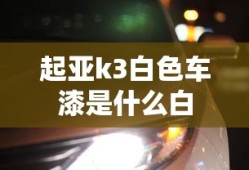 刘昊然电视剧作品大全