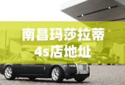 步步惊心免费观看全集在线观看