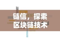 tvb聊斋2粤语30