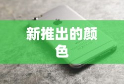 法证先锋4国语电视剧全集在线观看