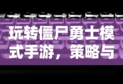 喜爱夜蒲主题曲歌曲大全