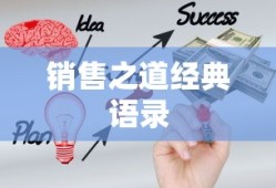 加勒比海盗演员表有周润发吗