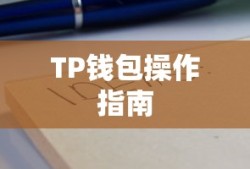 创想兵团礼包码