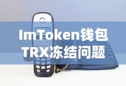 骑砍战团四个隐藏宝箱视频