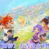 梦幻西游四月法宝系统重磅调整 240格法宝库开启新纪元