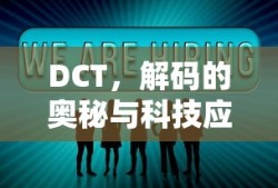 盾之勇者成名录下载安装