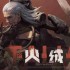 暗区突围S13赛季有什么更新 S13赛季新内容介绍