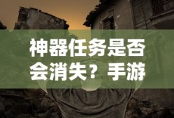 2025央视春晚节目单