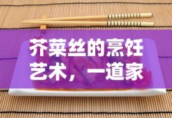土砂龙弱什么属性