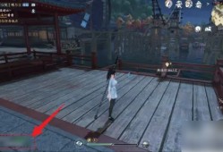 逆水寒手游怎么加好友	  逆水寒手游加好友攻略