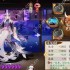 阴阳师式神强度排名2024最新