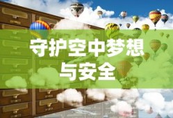 妖精的尾巴吧唧