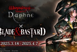 《巫术 Variants Daphne》×《BLADE BASTARD》联动活动开启 全新异界的冒险者登场