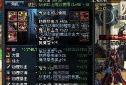 魔兽秘籍的使用指南，魔兽秘籍使用指南详解
