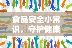 饥荒海难代码大全一览表