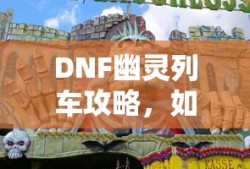 斗破苍穹小说全集免费阅读全文