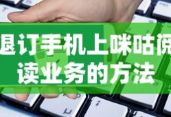 萌娘火影世界 小说