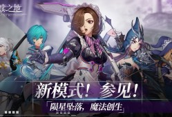 吃鸡游戏哪个最好玩 热门吃鸡游戏排行榜前十