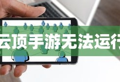 能天使明日方舟图片