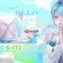 无期迷途LL要抽几枷 L.L.枷锁抽取建议