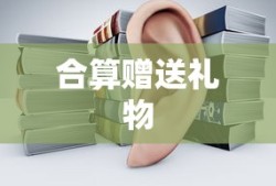 抖音上售卖活鱼的可行性探讨，真相揭秘之旅