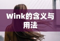 上古世纪编年史