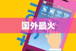 问道手游2020纪念宠