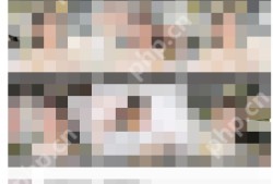 微博长按首页快速切换账号的教程