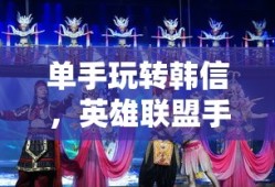 imToken钱包支持USDT的充值与提现。