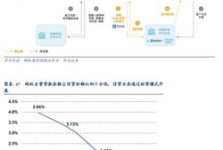 琅琊榜演员表全部演员