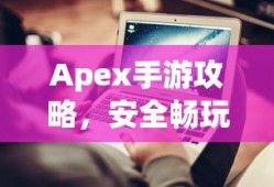 电影《亲爱的》原型