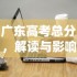 龙魂旅人全阵营最强阵容搭配推荐 龙魂旅人全阵营搭配攻略