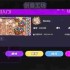 盲盒派对创意工坊奖励领取方法分享