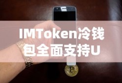 斗罗大陆手游魂师对决
