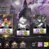 梦的第七章：PVP与资源获取攻略