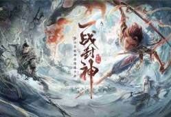 封神再临阵容搭配一览-封神再临阵容怎么搭配