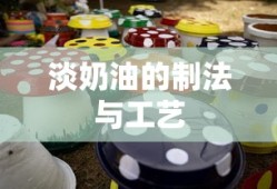 轩辕剑7攻略图文详细