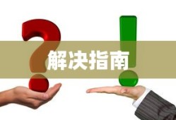 盛夏晚晴天电视剧免费观看完整版演员表