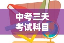路人超能100