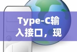 元气偶像季角色
